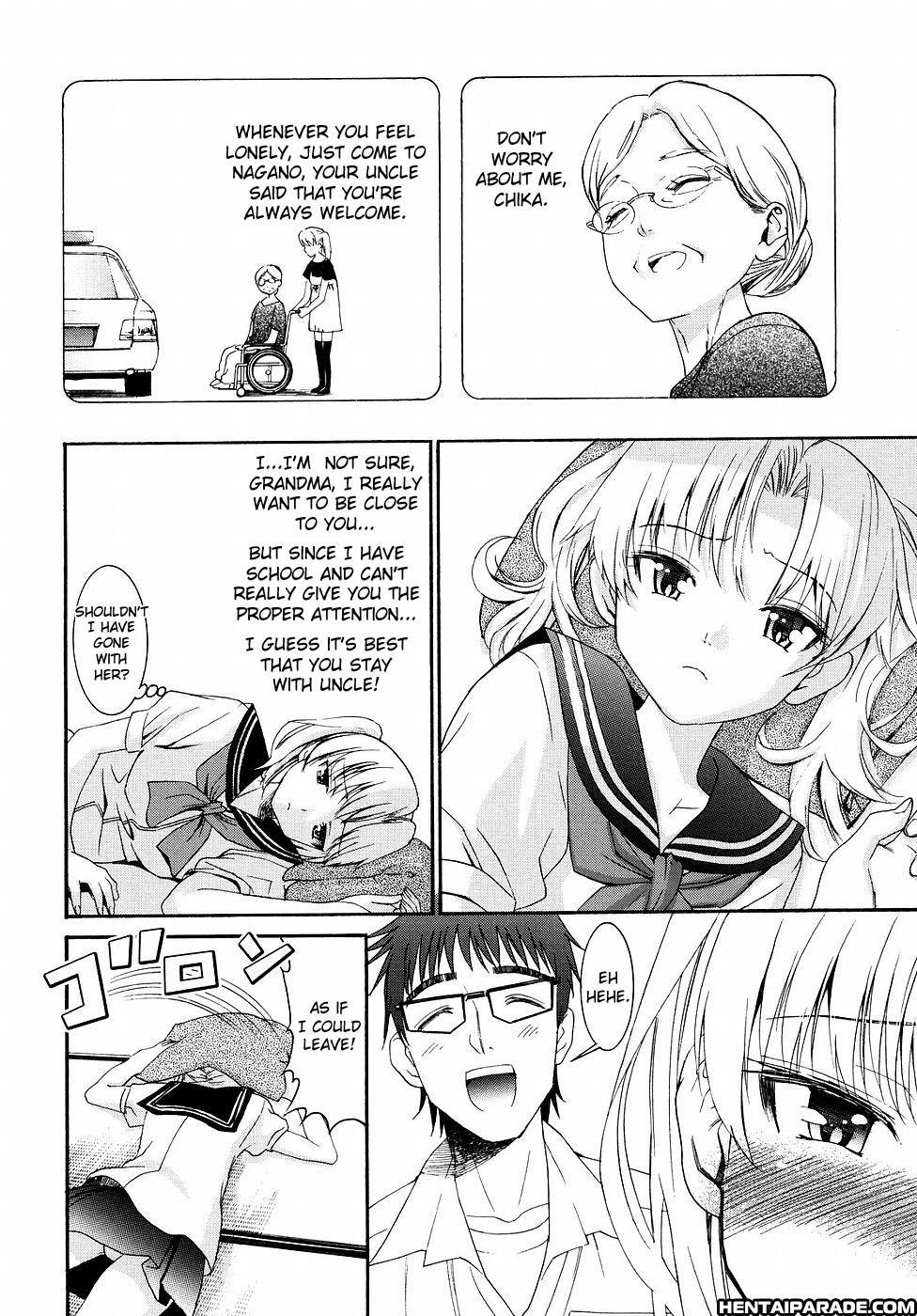 Yanagida-kun To Mizuno-san Chapter 20000 Page 3